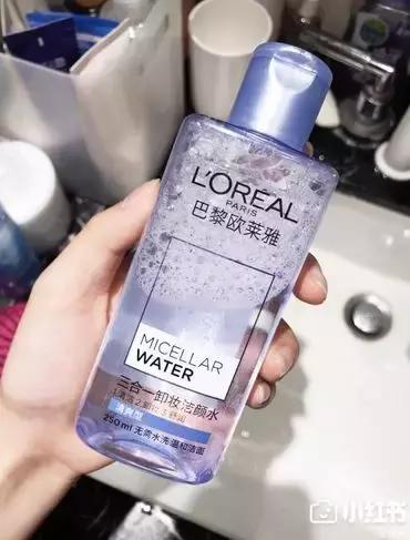 林允万元面霜,林允用11元化妆品