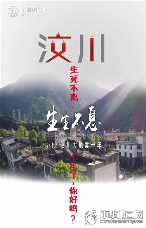 浓情五月寓意,浓情五月如约而至