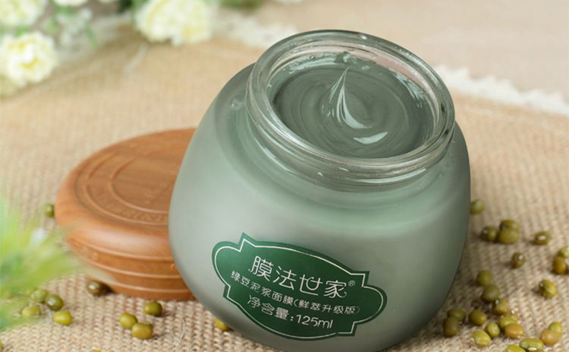 面不改色心不跳,面不改色的想你