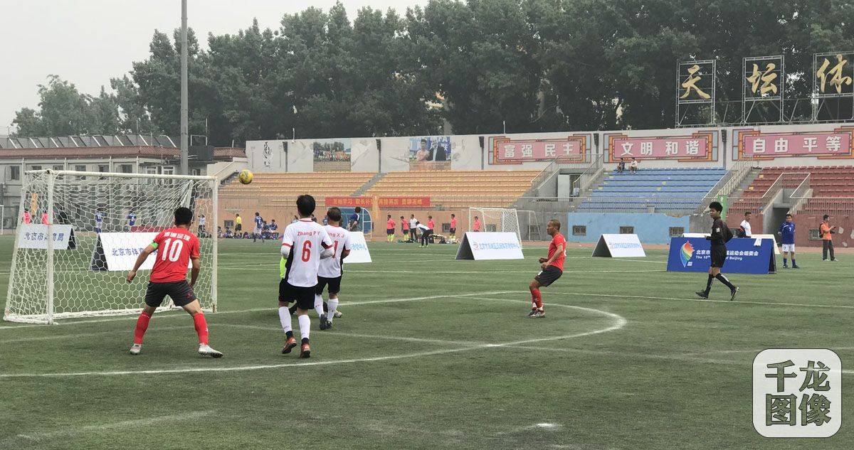 北京市第十五届体育大会,北京市第十五届体育大会手球比赛