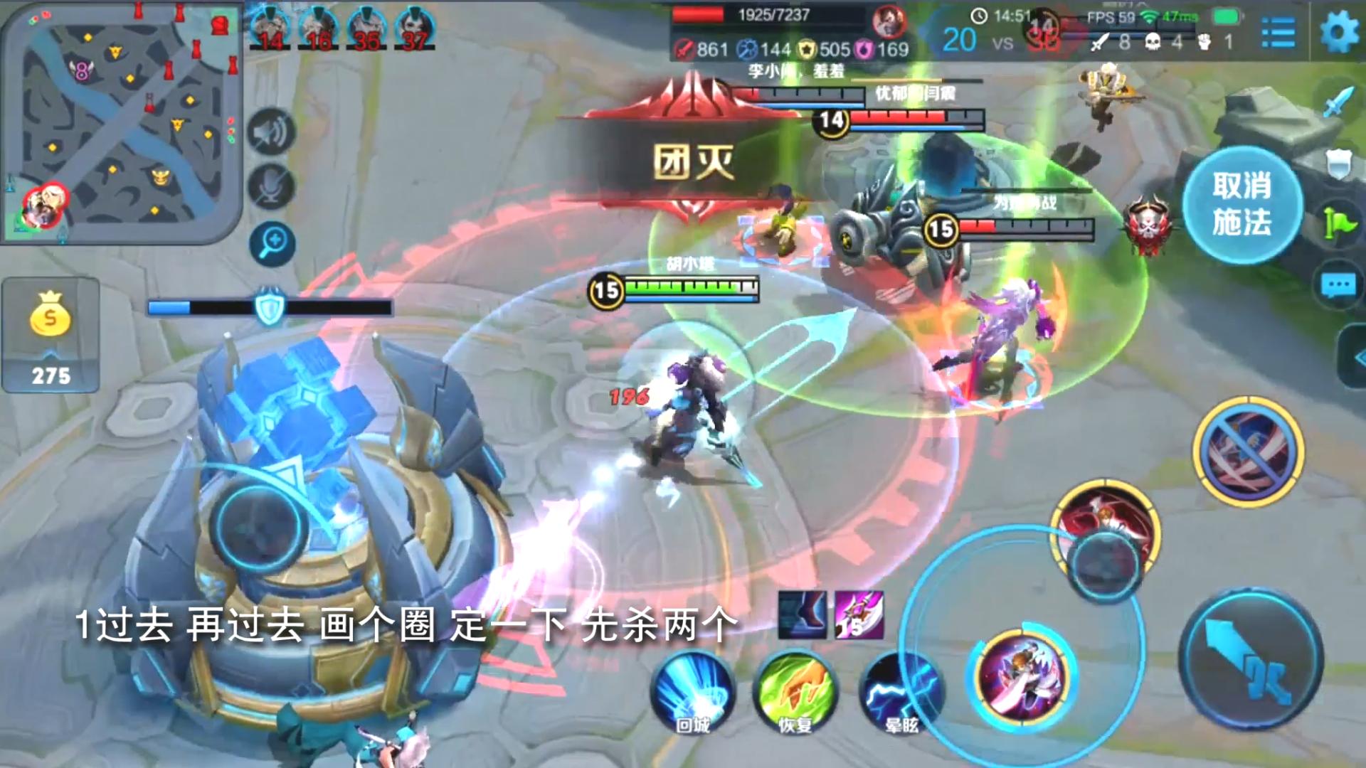 王者荣耀李白打法分析出装,李白出极寒风暴好还是无尽