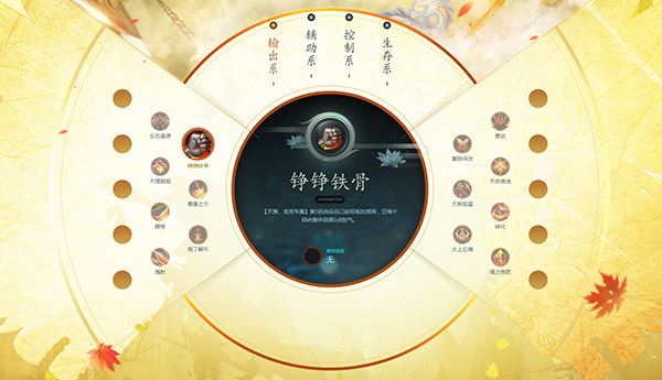 回合制网游现在可以玩什么,回合制策略游戏文化探索