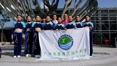 真光中学汾水校区是不是全市招生,广州真光中学汾水校区好吗