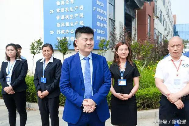 山东湿腾环境科技有限公司怎么样,湿腾科技有限公司