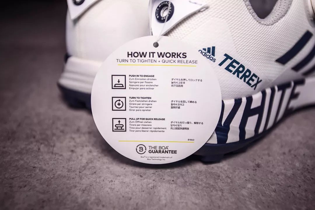 adidasterrex鞋秋季,adidas限量发售怎么抢