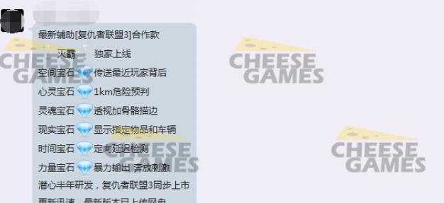 绝地求生灭霸团队,绝地求生灭霸视频