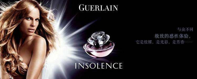 国际奢华护肤品精选,国际大牌护肤品礼盒