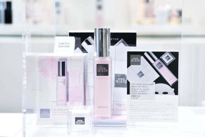 国际奢华护肤品精选,国际大牌护肤品礼盒