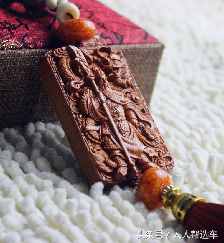 车上挂饰都有哪些,汽车挂饰用什么最好