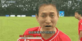 庄毅传：老板，你还记得20年前的“玉面杀手”吗？