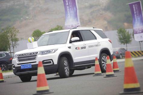 长安汽车cs家族海选赛,长安汽车cs家族集体出征