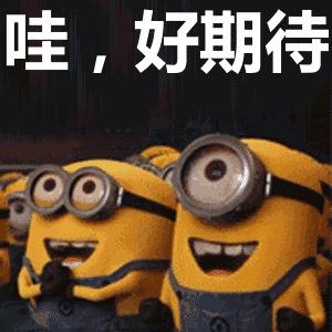 安徽省立医院最新简介,北城省立医院投资多少亿
