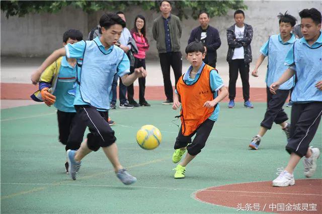 灵宝文化节,2023河南校园足球文化节