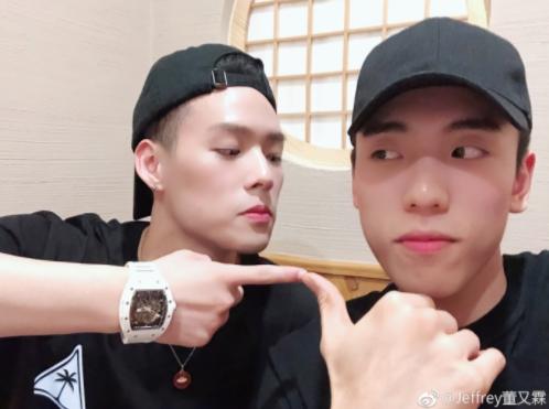 王子异范丞丞董又霖,董又霖王子异聊天记录