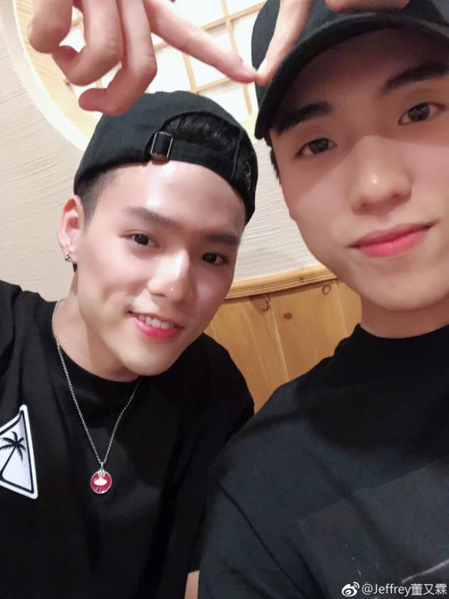 王子异范丞丞董又霖,董又霖王子异聊天记录