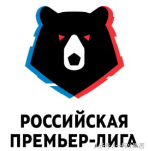 来自“熊”的世界：战斗名族——俄超球场系列