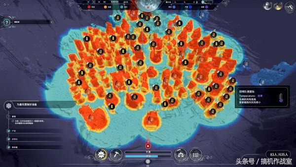 冰汽时代是属于什么类游戏,和冰汽时代一样的策略游戏