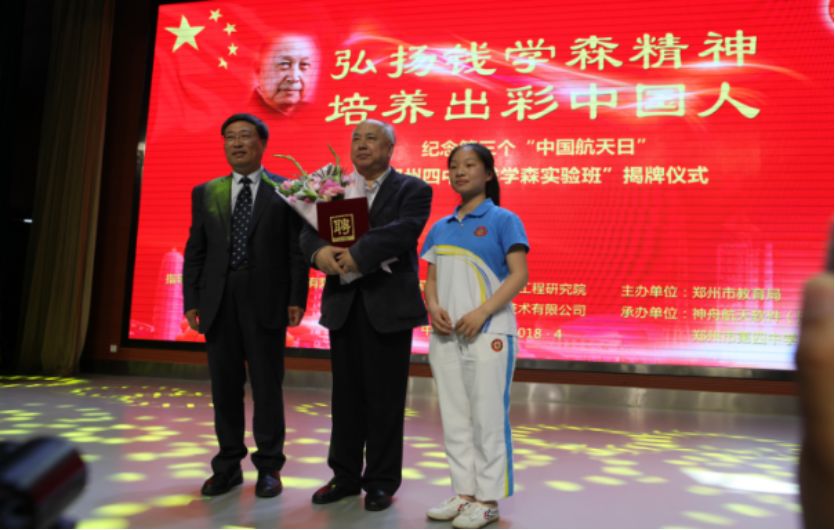 五中和实验高中哪一个好,高中名校