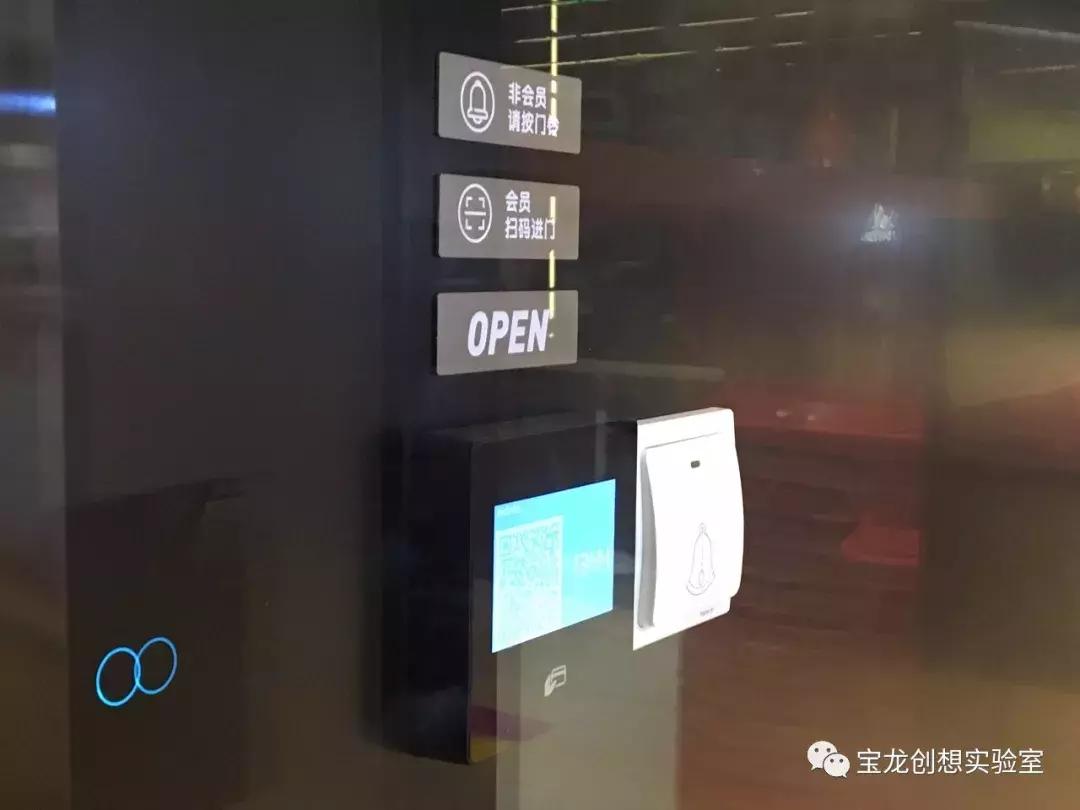 购物中心互动体验什么价格,购物中心娱乐互动区