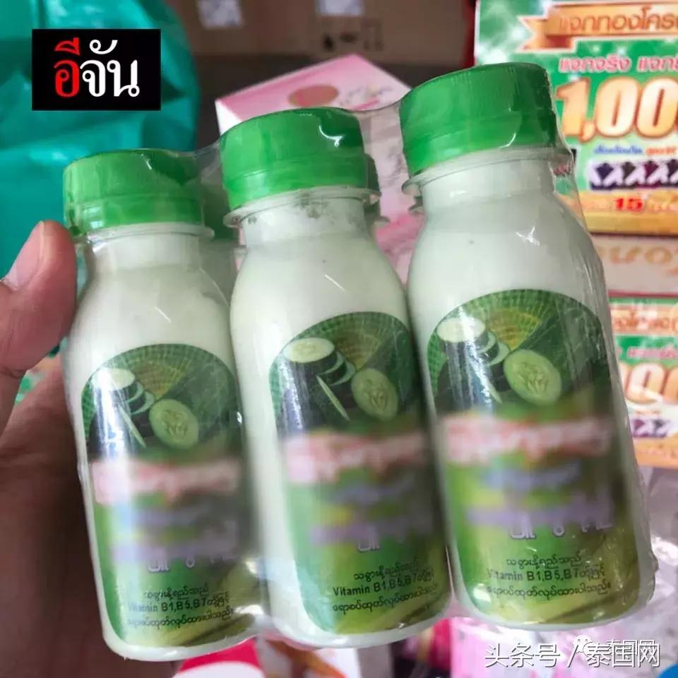 泰国曼谷批发市场,泰国曼谷的批发市场