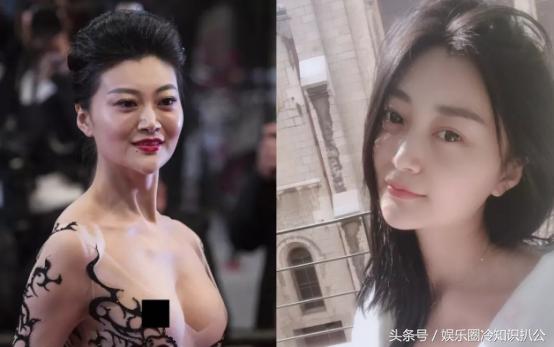 戛纳电影节的假摔,2018戛纳电影节红毯假摔