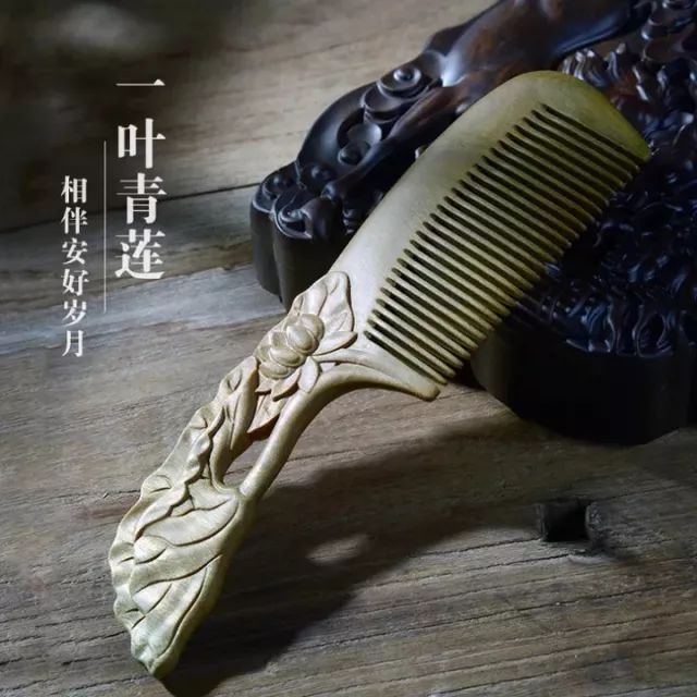 滋养头发的梳子,一把好梳子陪你一辈子