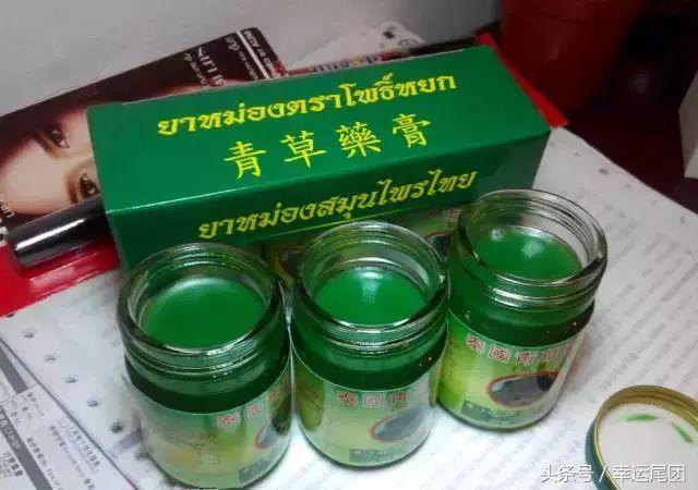 去泰国必买神药！最便宜的才3块钱！