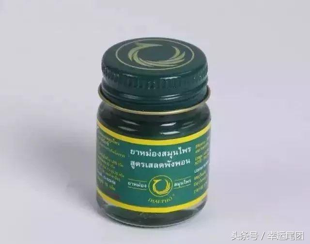 去泰国必买神药！最便宜的才3块钱！