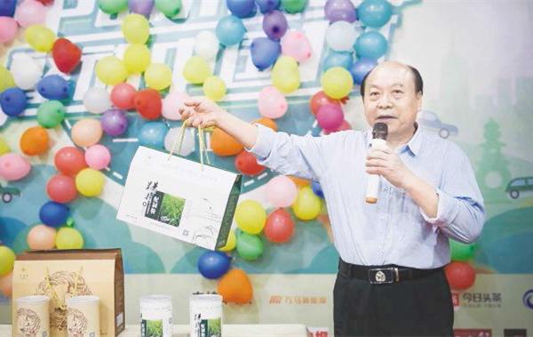 首届企业优秀项目分享暨“赢在责任”群英会在杭州召开