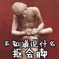 荧光纹身的危害会消除吗,荧光纹身的危害