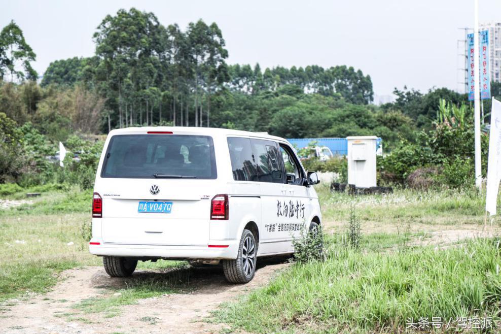 大众4motion全时四驱技术,大众四驱4motion