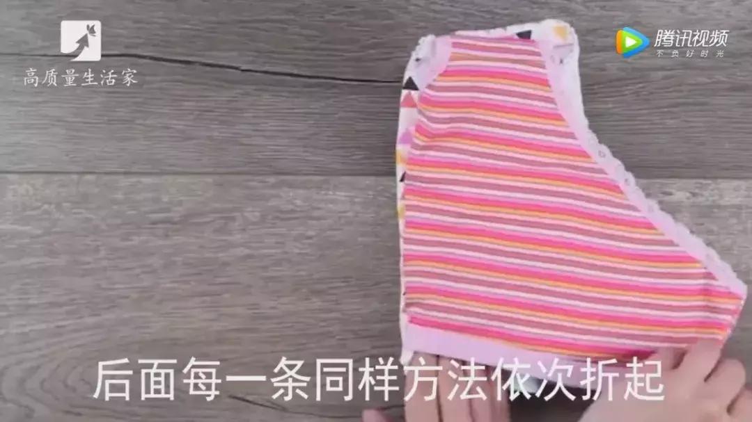 收纳衣服妙招节省空间视频,衣服收纳妙招小视频