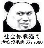 作为男生你最不理解女生什么行为,男生不理你了解男性思维如何解决