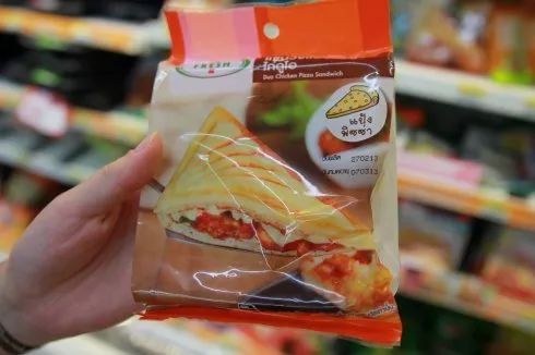 去了趟泰国大概多少钱,去泰国必去的便利店