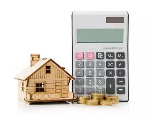 珠海房贷最新利率3.7,广东珠海房贷利率2023最新利率