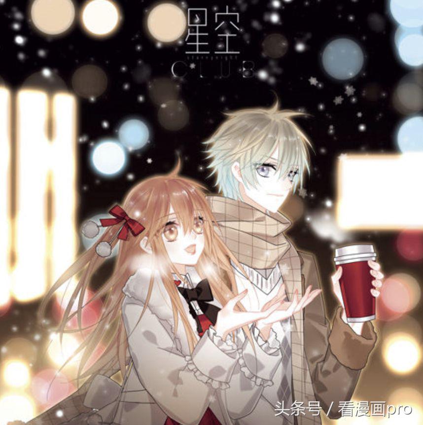 盘点漫画里的神仙颜值,盘点漫画里的那些高颜值女