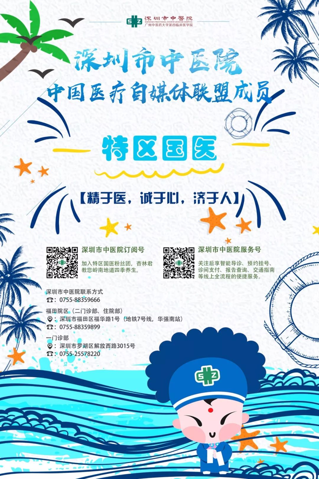 拉粑粑很困难,拉粑粑困难是消化好还是不好