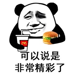 日剧推荐——39800日元租个男朋友，这部网剧有点雷