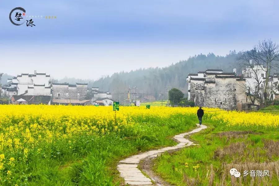 宛如玉的诗歌《老家》