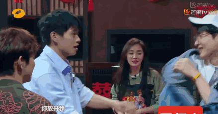 白敬亭魏大勋为什么叫山花兄弟,白敬亭和魏大勋山花组合