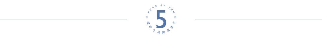 忙是治疗一切情绪病的良药,忙是治疗一切情绪病的良药图片