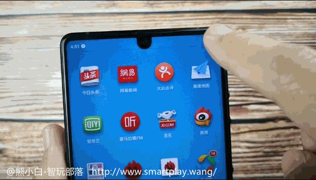 坚果r1客观评价,坚果r1评测爱否科技