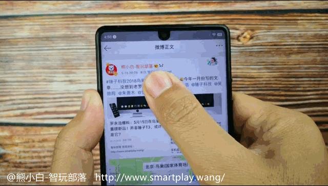 坚果r1客观评价,坚果r1评测爱否科技