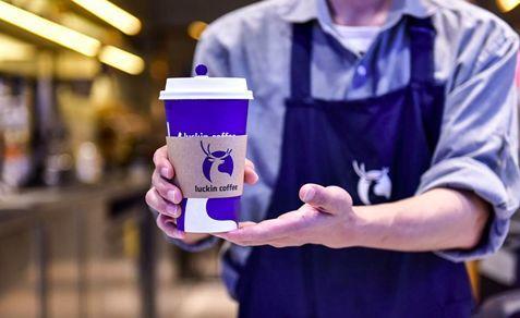 为什么说瑞幸打败星巴克,被瑞幸反超星巴克慌了吗