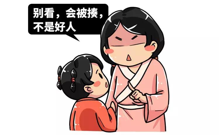 古代时候的纹身代表什么,在中国古代纹身意味着什么