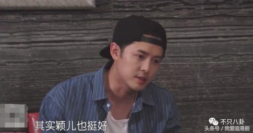 付辛博颖儿大婚现场曝光,付辛博颖儿巴厘岛婚礼全程视频