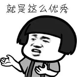 你们的手机都安装了多少app,你买的手机到底有多少个软件