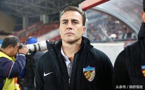 卡纳瓦罗重返恒大视频,卡纳瓦罗5年重返恒大