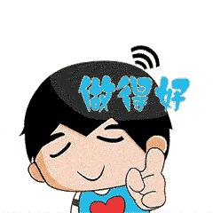 一带一路，如何在他们手里变成共享之路绿色之路爱心之路？