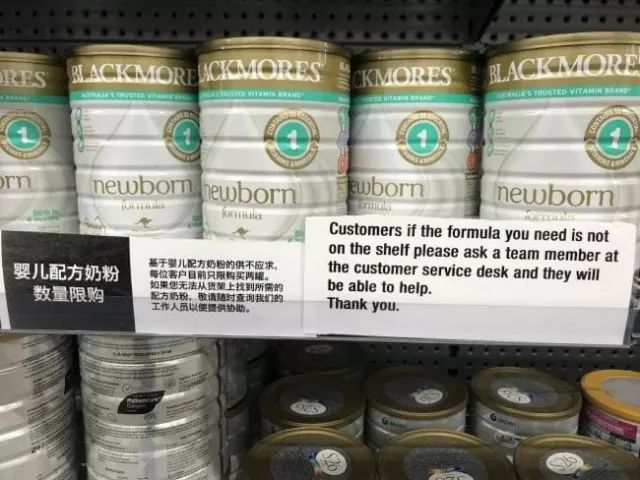 还在高价买各种金装铂金奶粉？！不要被奶粉公司的营销手段骗了！